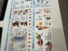 -DQ·蛋糕·冰淇淋(河东万达店)