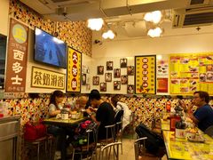 -龙凤冰室