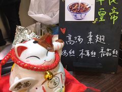 -香港十三座(宝山万达店)