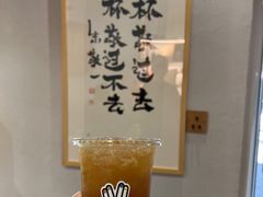 -BE YOLO必有乐&小红帽三明治
