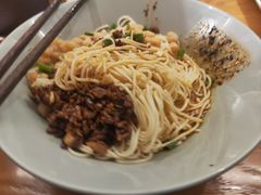-好這口重庆小面(总店)