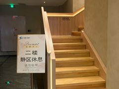 -尚荟汤泉生活馆