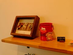 -FUN COFFEE