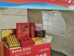 -南宁国际会展中心