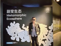 -现代汽车文化中心 Hyundai Motorstudio Beijing
