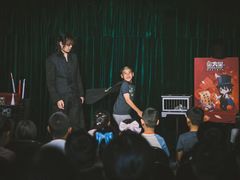 -沉浸式亲子魔术秀-魔大星爆笑小剧场