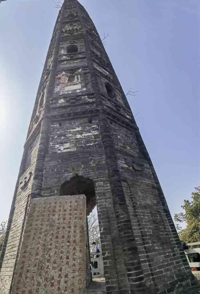 上海佘山国家森林公园天马山园-"2020.10.3 #悠圈圈的国庆八天乐.