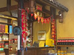 -富正毅三下锅·湘西韵味(天门山索道店)