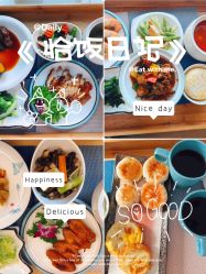 -蓓爱娇琪月子会所(虹口店)