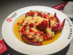 -叶派龙虾·招牌十三香(合肥路首店)