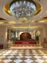 -南宁华美医疗美容医院