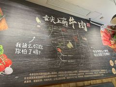 -清真·穆巴拉克西餐厅(回民街店)