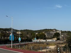 -宁波松兰山滨海旅游度假区