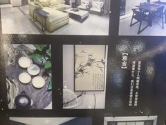 -月星家居(杭州商场店)