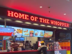 -汉堡王(上海凌云壹街坊店)