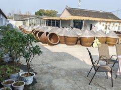 -苏州市吴中区光福窑上花果蜜饯厂