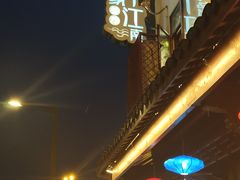 -印象江南(东栅店)