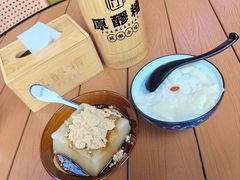 -原醪糟民俗小吃(北碚店)