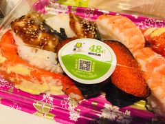 -池田寿司·新鲜现做(昌平悦荟店)