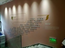 -Dr.U博士医疗美容医院