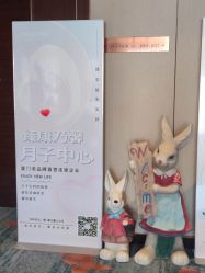 -臻康乃馨月子中心(凯宾斯基店)