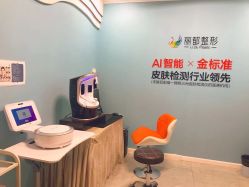 -丽都整形美容医院·全国连锁旗舰店