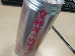 -文和友老长沙臭豆腐(太平街二店)