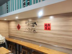 -鴻瑞興面馆(武东店)