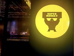 -超级猩猩健身·团课·瑜伽(花园道店)