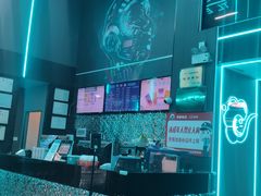 -踏浪电竞(天元东路店)
