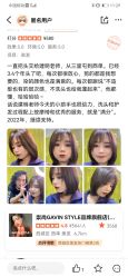 -悠巷形象设计