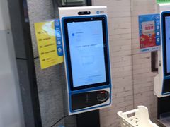 -中百仓储超市(漫时区店)