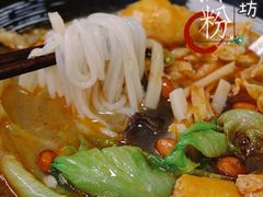 -笋果坊螺蛳粉(竹园小区店)