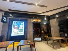 -和悦日料(雅颂庭店)