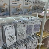 啥都有的精品店
