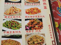 -何适山庄 ·可团建(水长城P2停车场店)