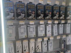 -千米手机电脑维修回收(丰庄茶城店)