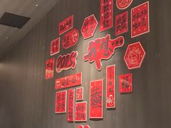 -阿露佳·舌尖上的安吉菜