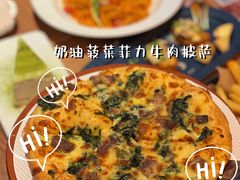 -必胜客(南锣鼓巷店)