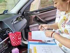 -易通行汽车陪练(通州店)