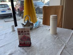 -北京全聚德(方庄店)