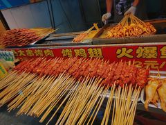 -东门町美食街