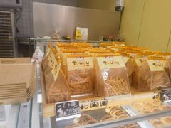 -甜嘟嘟烘焙坊(舒城路店)