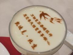 -太极·粤菜餐厅(亚运村鸟巢店)