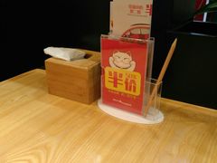 -无限双拼照烧双拼饭(和平店)