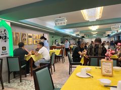 -清真马祥兴菜馆(云南北路店)