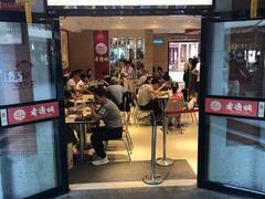 -吉庆街美食广场