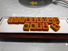 -四世同堂·京菜·烤鸭(双井店)