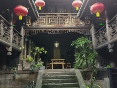 -尧坝古镇