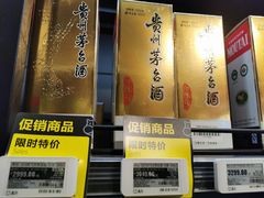 -盒马鲜生(曜一城店)